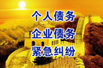 信用卡逾期受限后应对策略